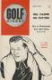 Cover for the August 1958 issue