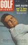 Cover for the July 1961 issue