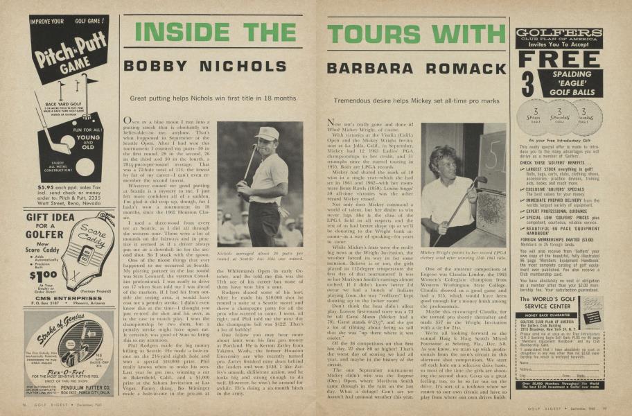 INSIDE THE TOURS WITH BARBARA ROMACK