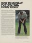 Page: - 57 | Golf Digest