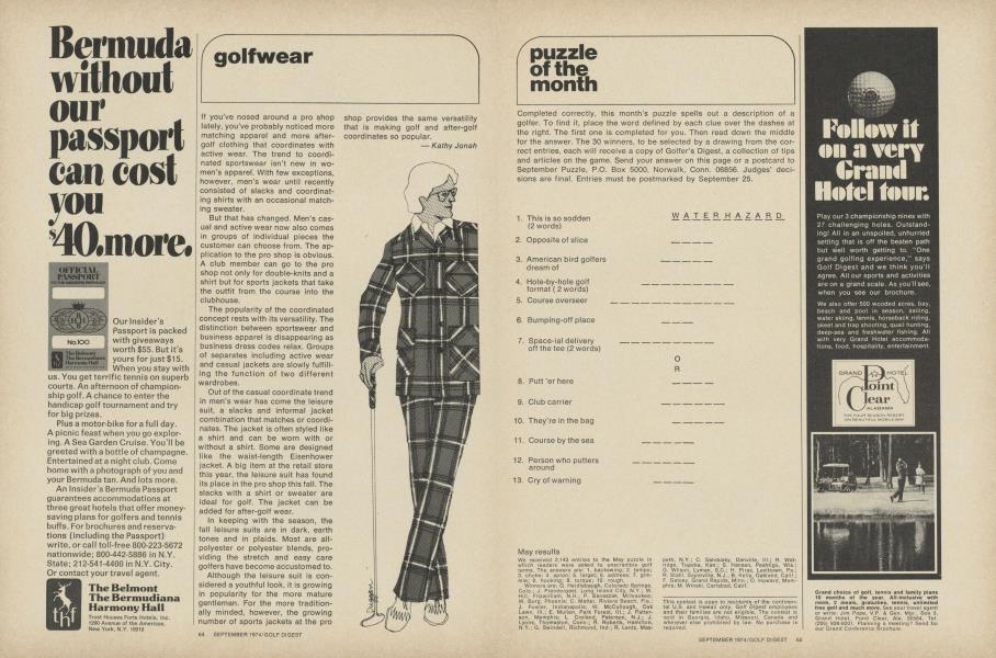 golfwear