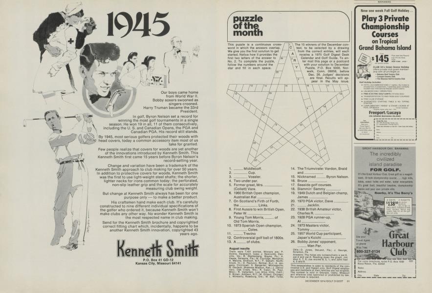 puzzle of the month