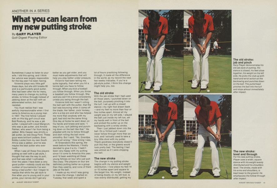 What you can learn from my new putting stroke