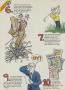 Page: - 60 | Golf Digest