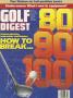 Cover for the March 1988 issue