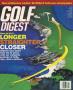 Cover for the February 1991 issue