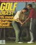 Golf Digest March 1991 Cover