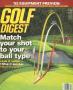 Cover for the December 1991 issue