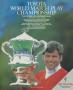 Page: - 135 | Golf Digest