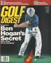 Cover for the March 1994 issue