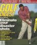 Cover for the May 1994 issue
