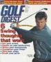 Cover for the July 1994 issue