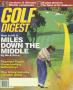 Cover for the July 1995 issue