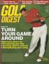 Cover for the August 1995 issue