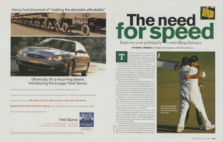 The need for speed