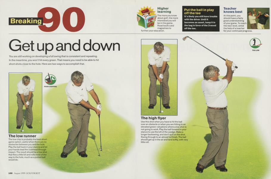 Get up and down