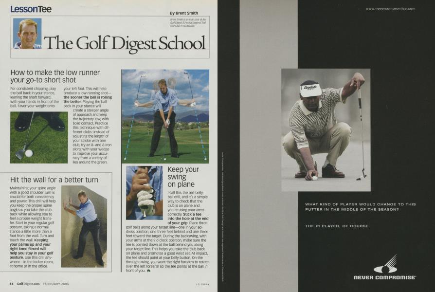 The Golf Digest School