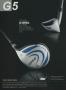 Page: - 206 | Golf Digest