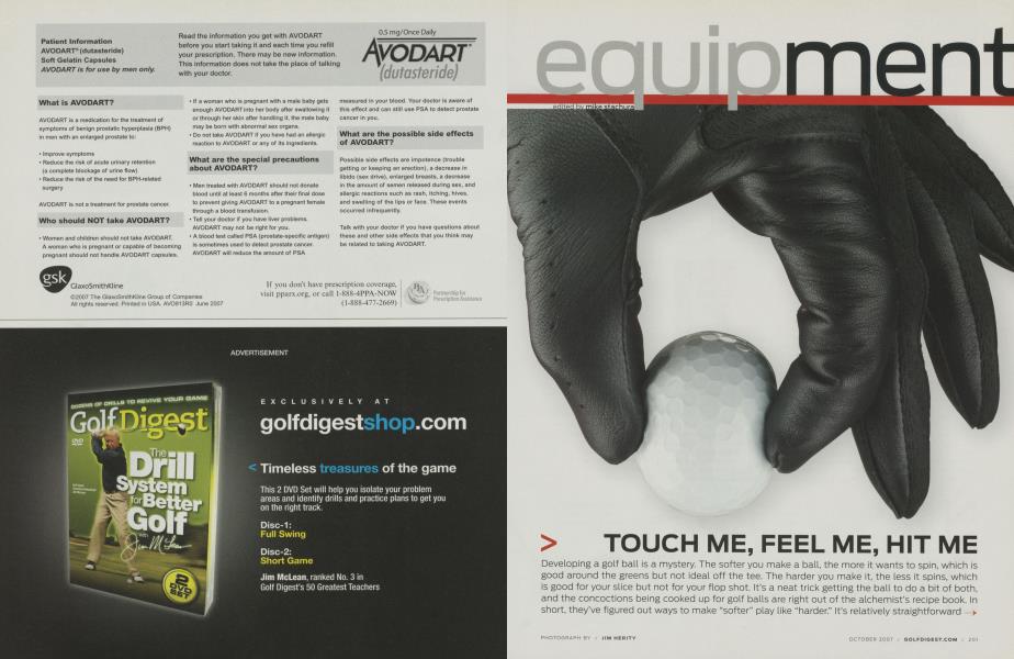 TOUCH ME, FEEL ME, HIT ME