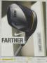 Page: - 1 | Golf Digest