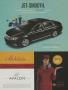 Page: - 49 | Golf Digest