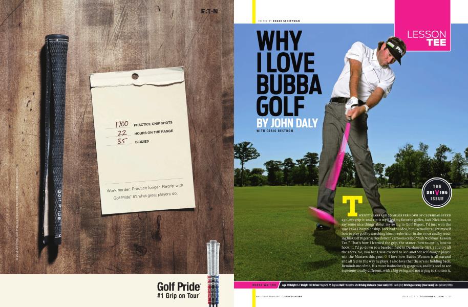 WHY I LOVE BUBBA GOLF