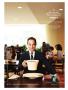 Page: - 71 | Golf Digest