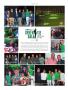 Page: - 59 | Golf Digest