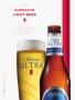 Page: - 45 | Golf Digest