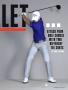 Page: - 83 | Golf Digest