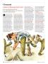 Page: - 108 | Golf Digest