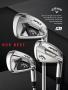 Page: - 3 | Golf Digest