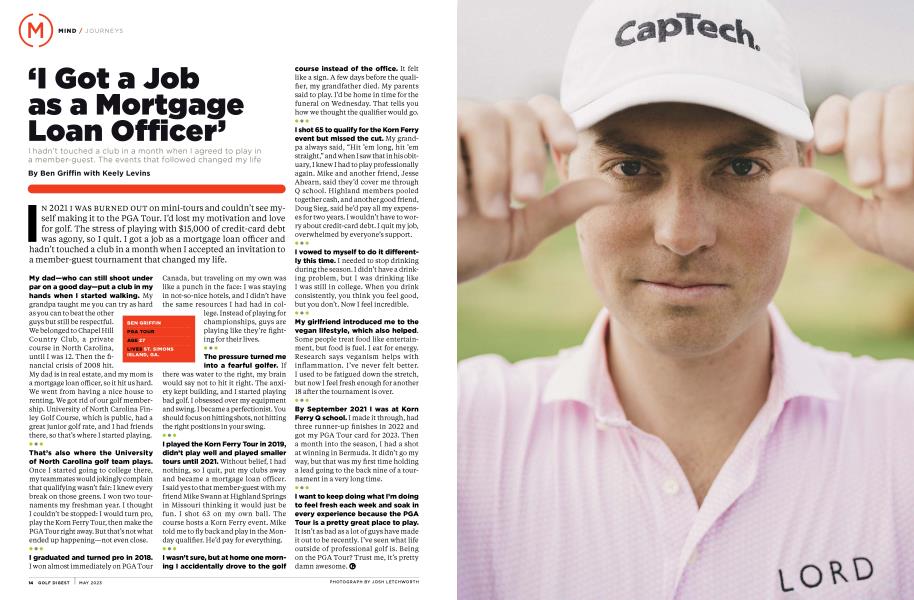 'I Got a Job as a Mortgage Loan Officer’