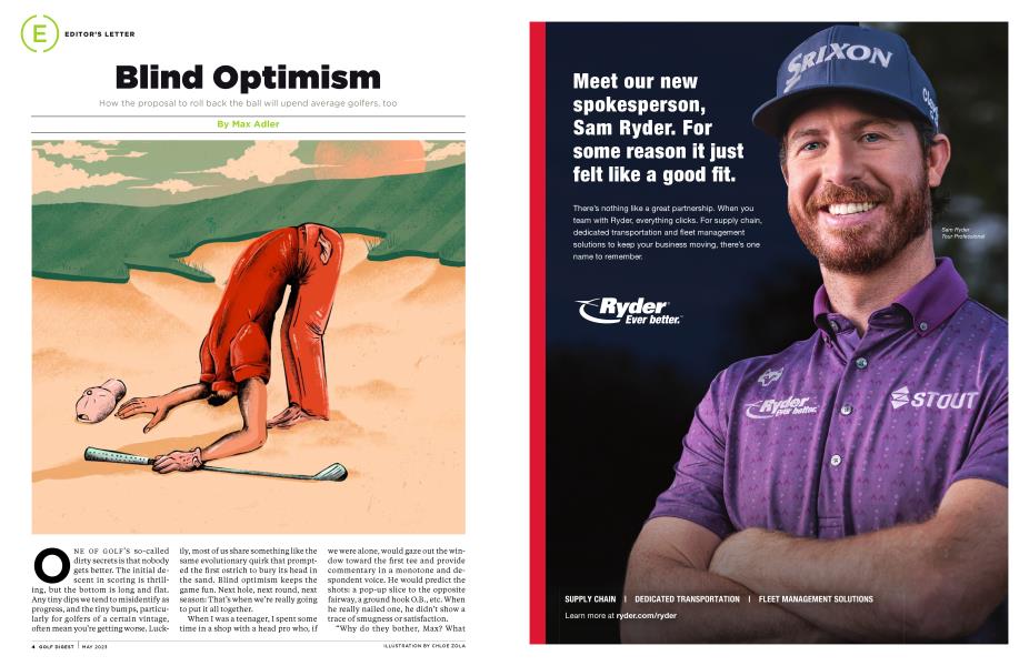 Blind Optimism