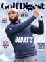 Cover for the September 2024 issue