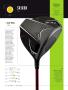 Page: - 30 | Golf Digest