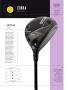 Page: - 49 | Golf Digest