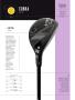 Page: - 69 | Golf Digest