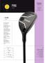 Page: - 71 | Golf Digest