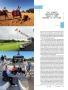 Page: - 105 | Golf Digest